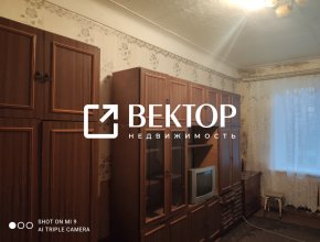 Купить Комнату В Костроме